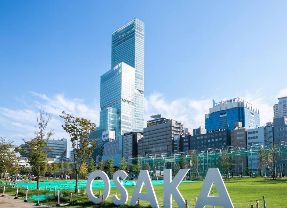 合緣の宿 201 Osaka Dış mekan fotoğraf