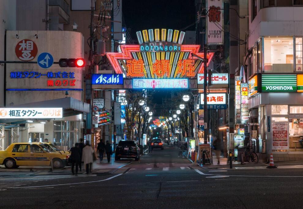合緣の宿 201 Osaka Dış mekan fotoğraf