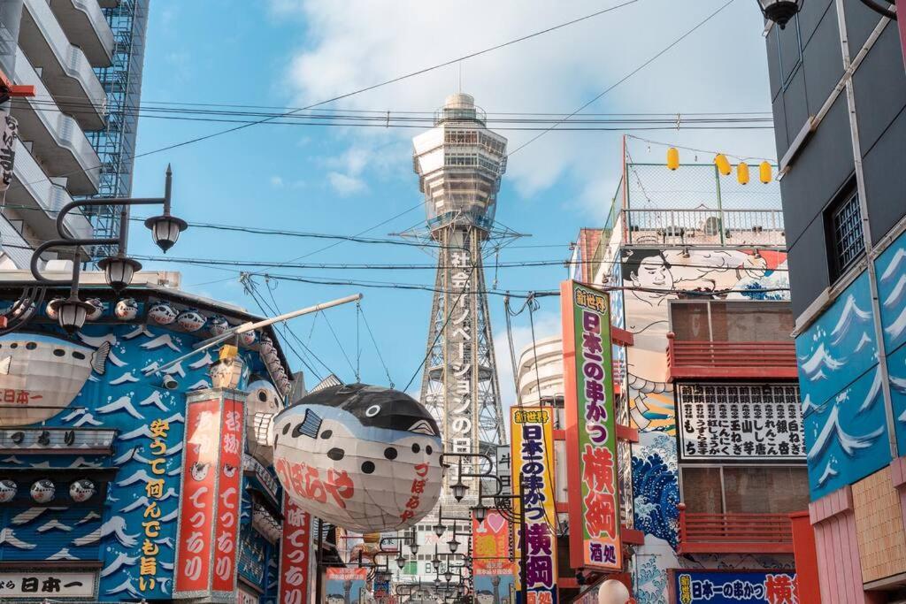 合緣の宿 201 Osaka Dış mekan fotoğraf
